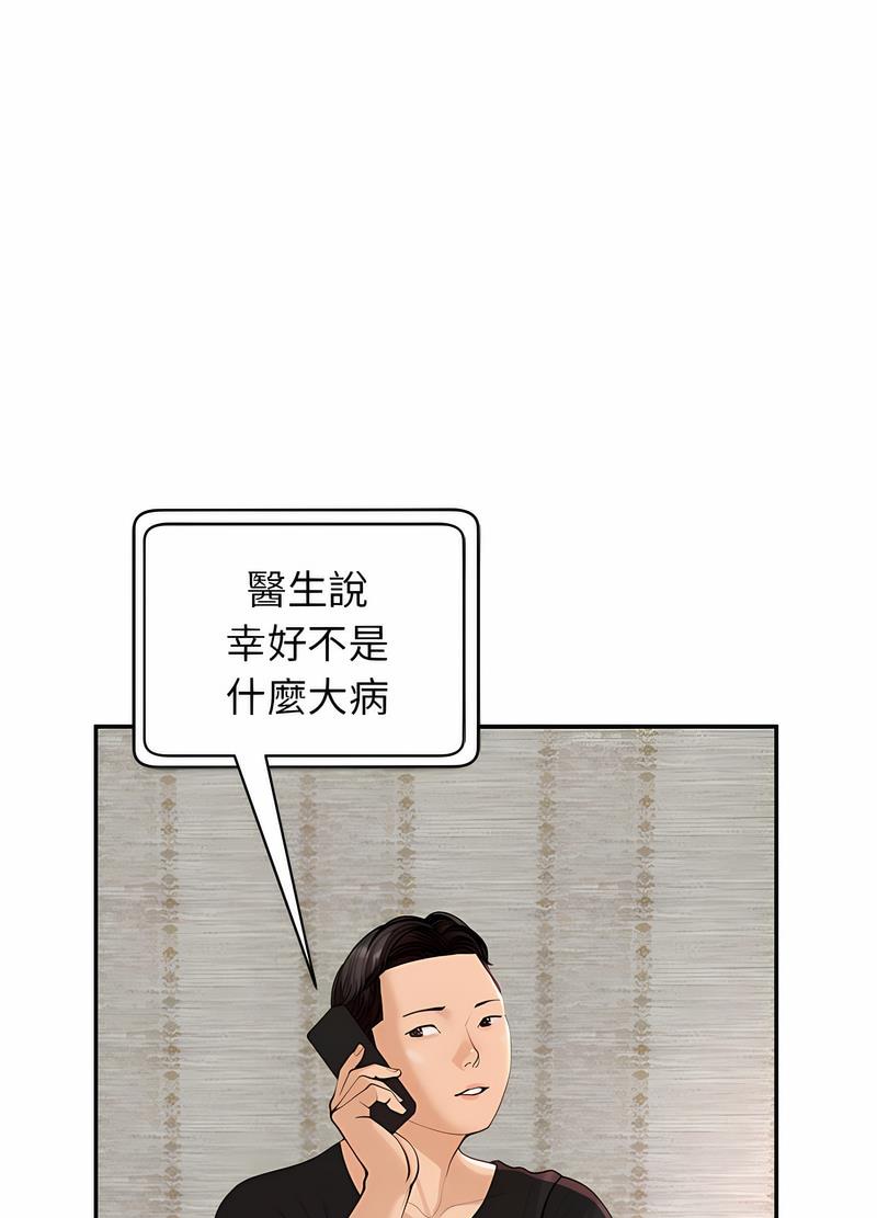 100.jpg