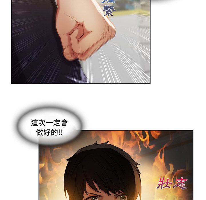 44.jpg