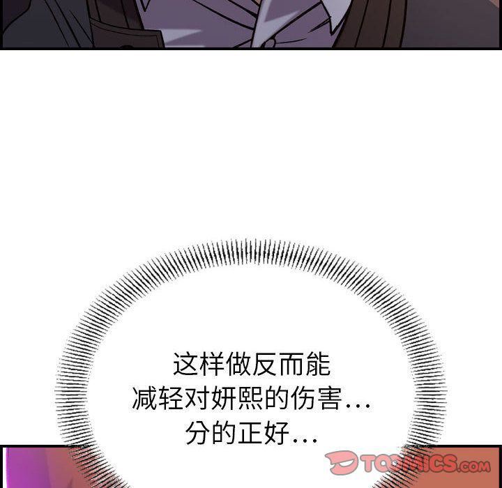 113.jpg