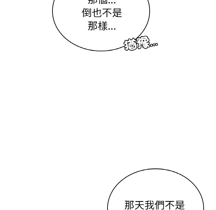 130.jpg