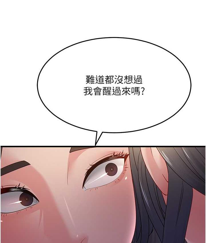 66.jpg