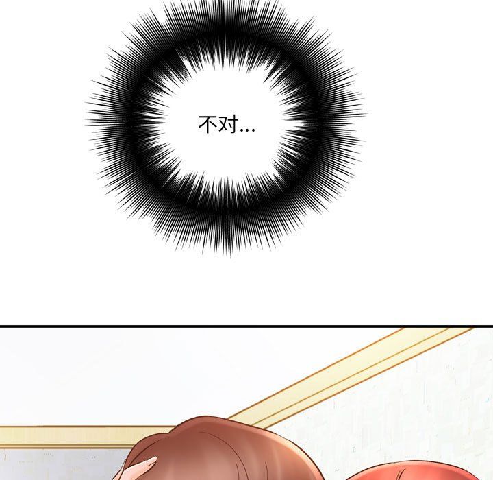 109.jpg