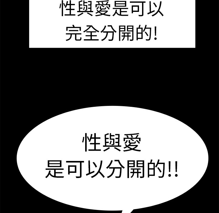 81.jpg