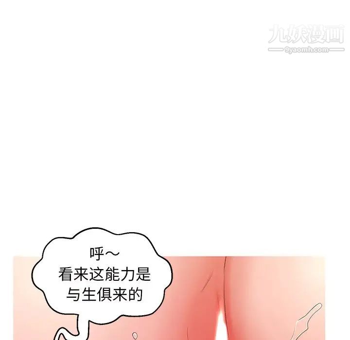 80.jpg