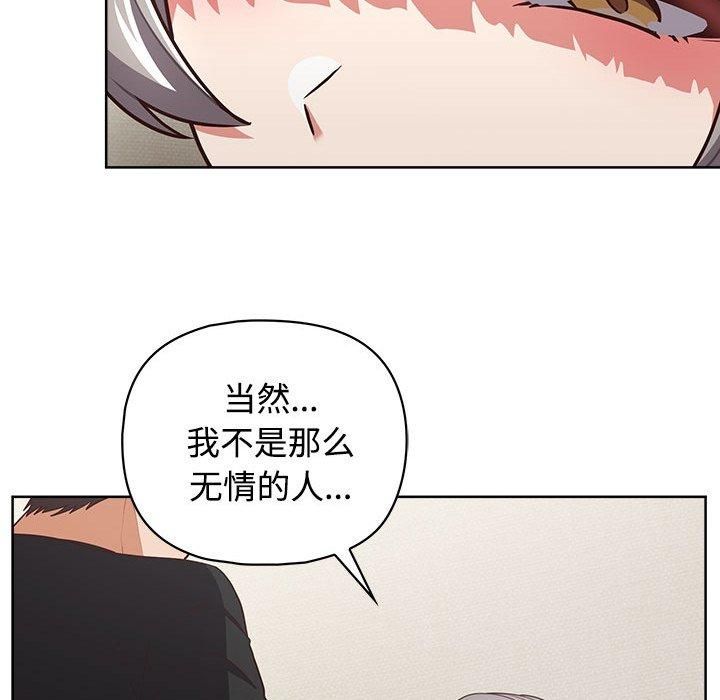 91.jpg