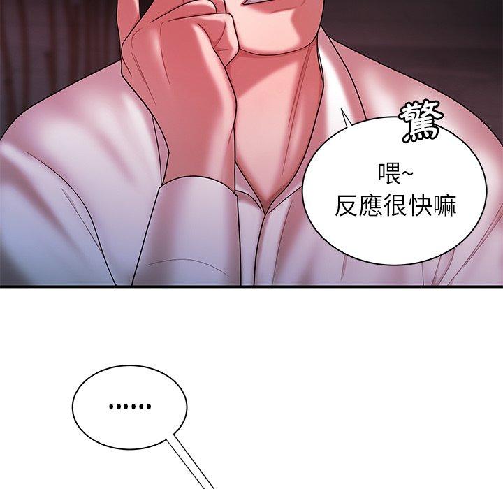 103.jpg