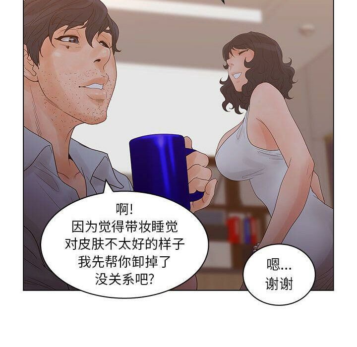117.jpg