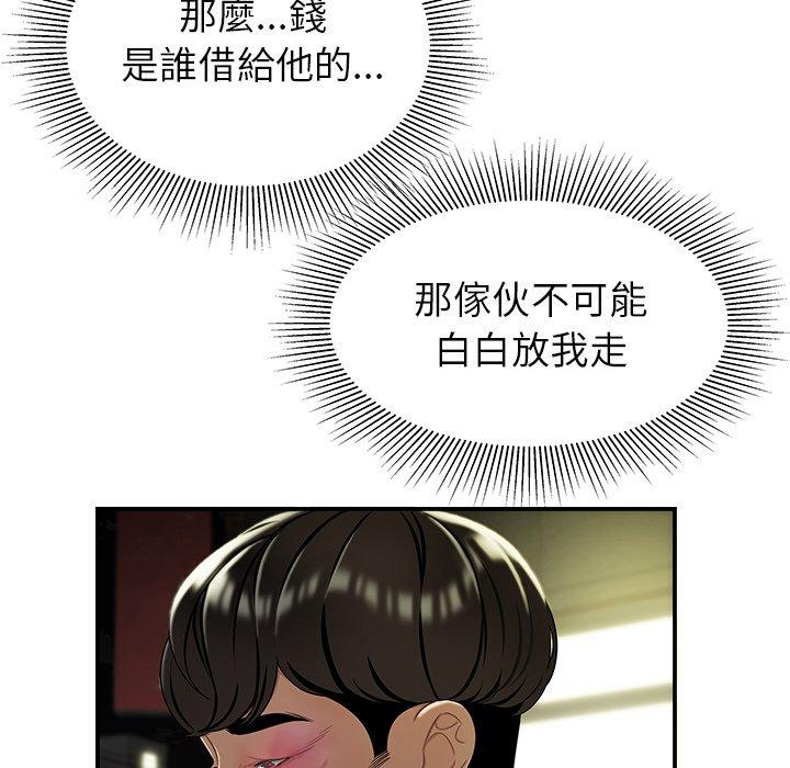 77.jpg