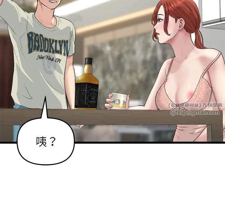 69.jpg