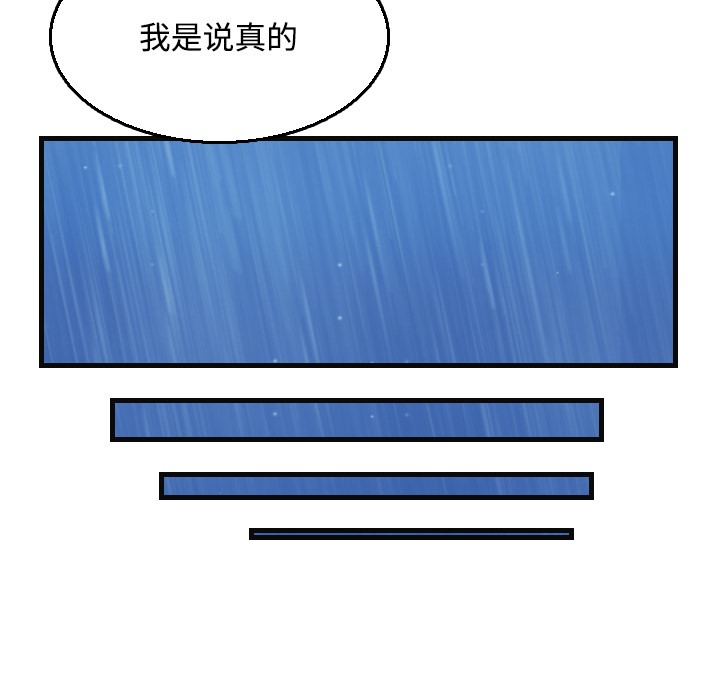101.jpg