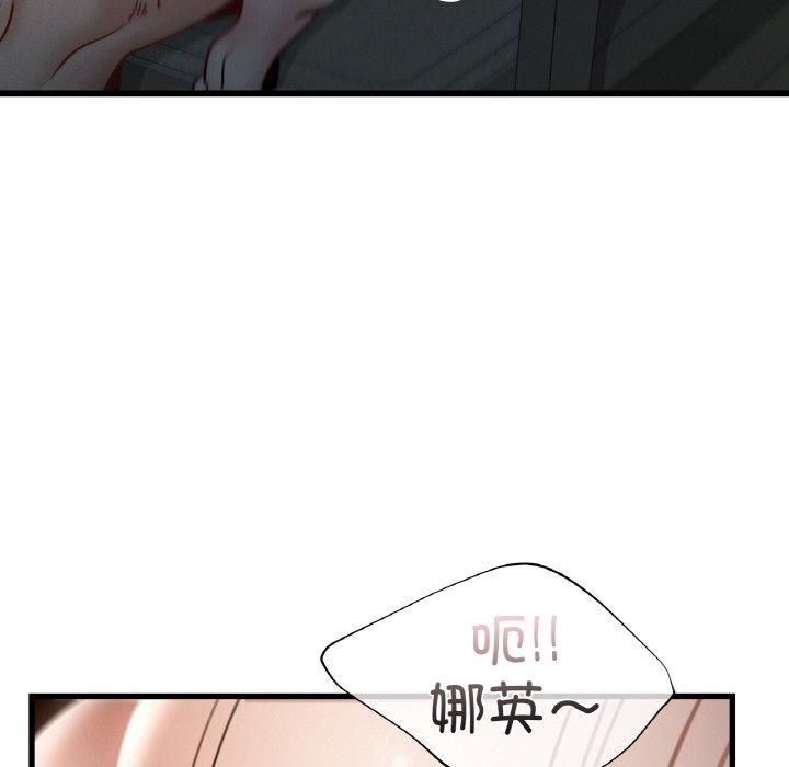 110.jpg