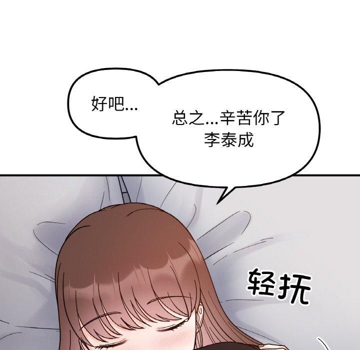 137.jpg
