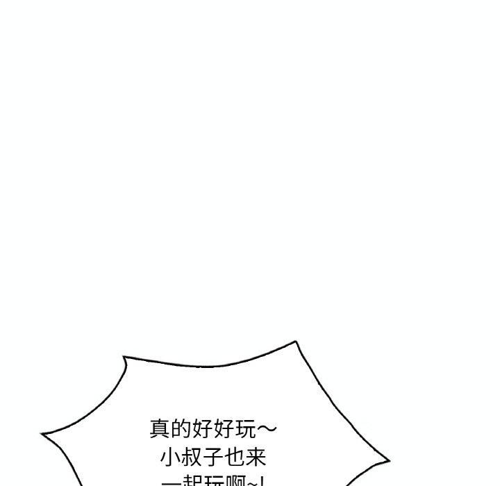88.jpg