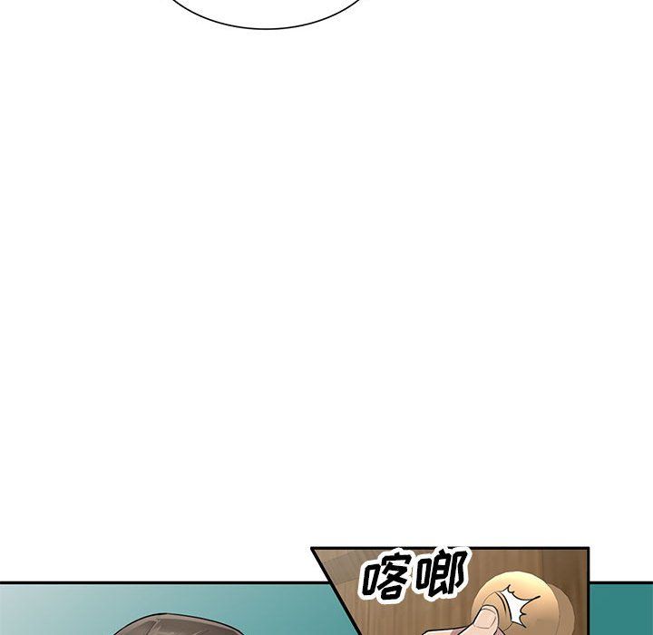 88.jpg