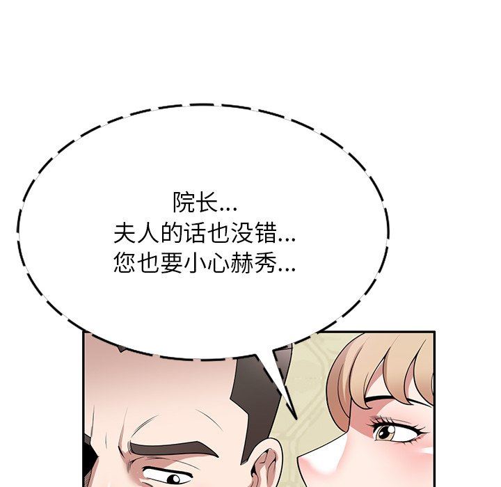 97.jpg