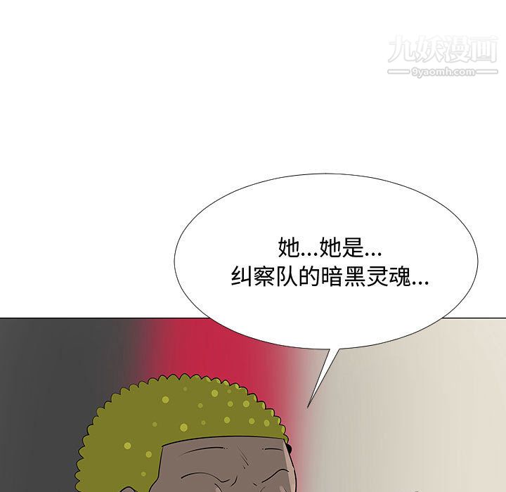 140.jpg