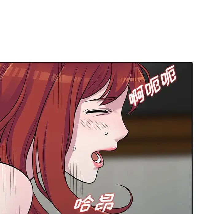 102.jpg