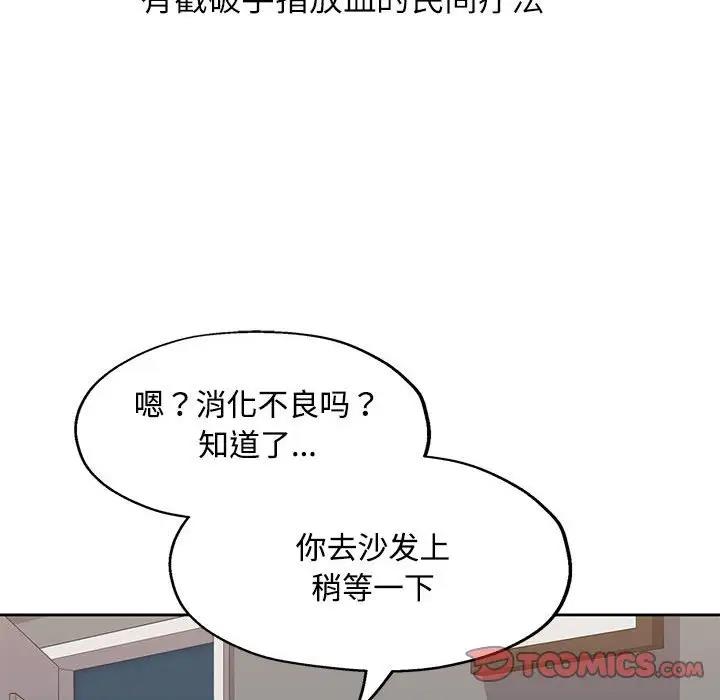 89.jpg