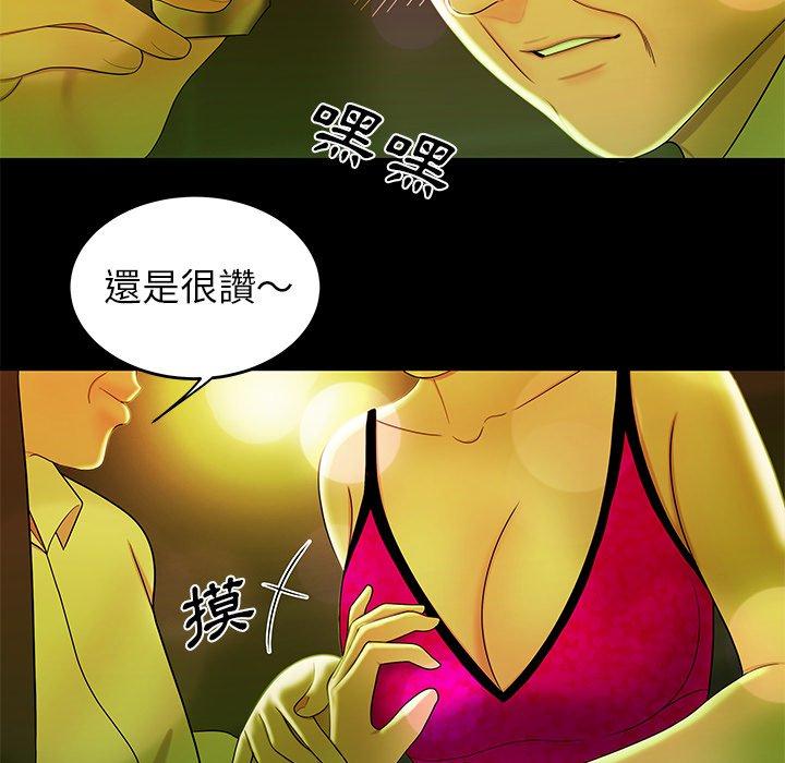 49.jpg