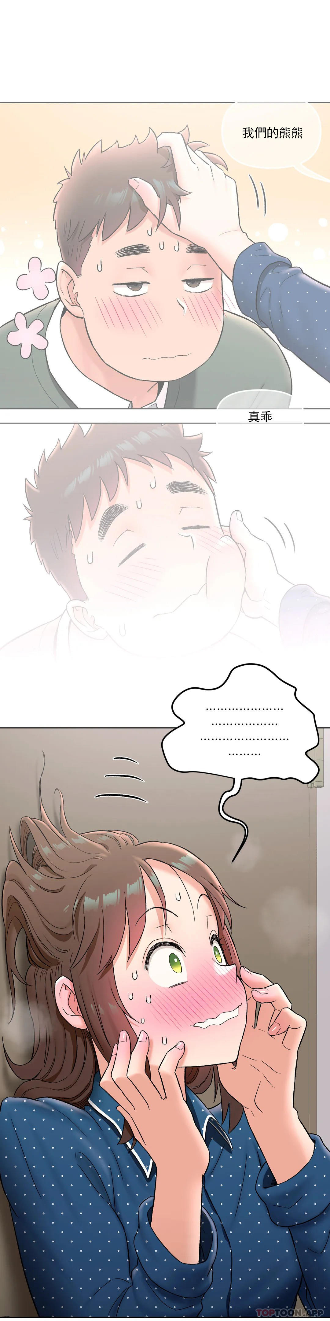 47.jpg