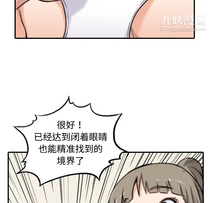 90.jpg
