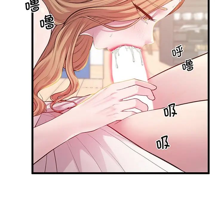 92.jpg