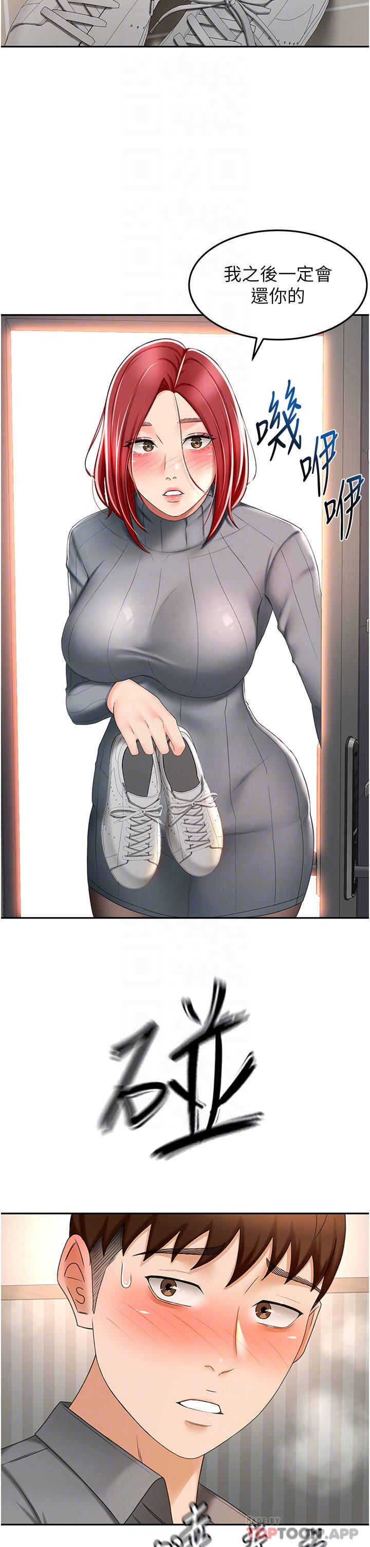 33.jpg