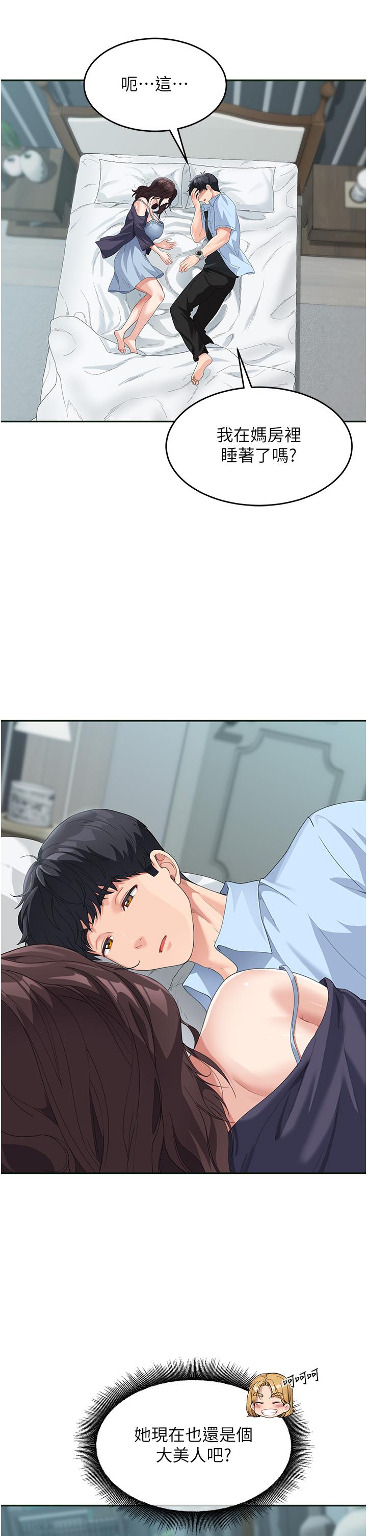 69.jpg