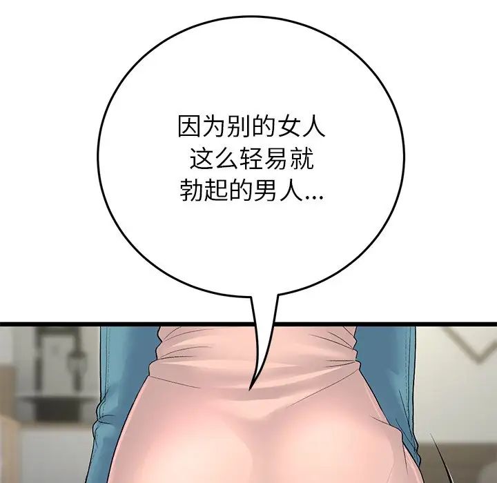 147.jpg