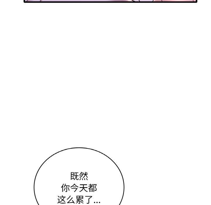 98.jpg