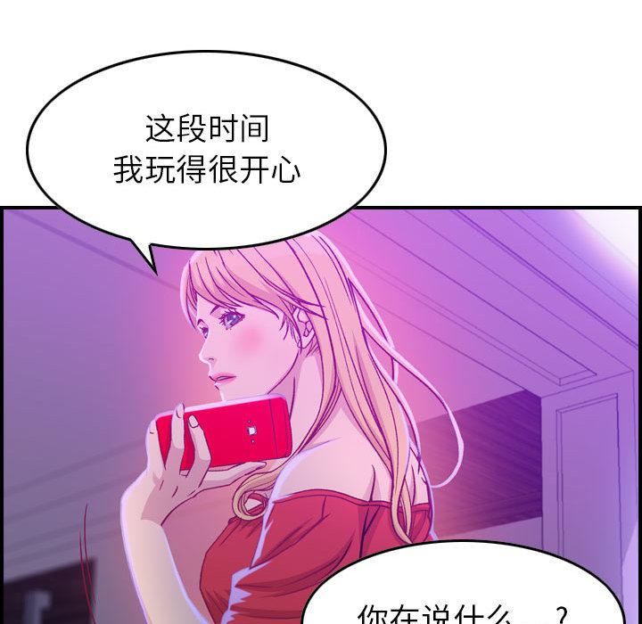 97.jpg