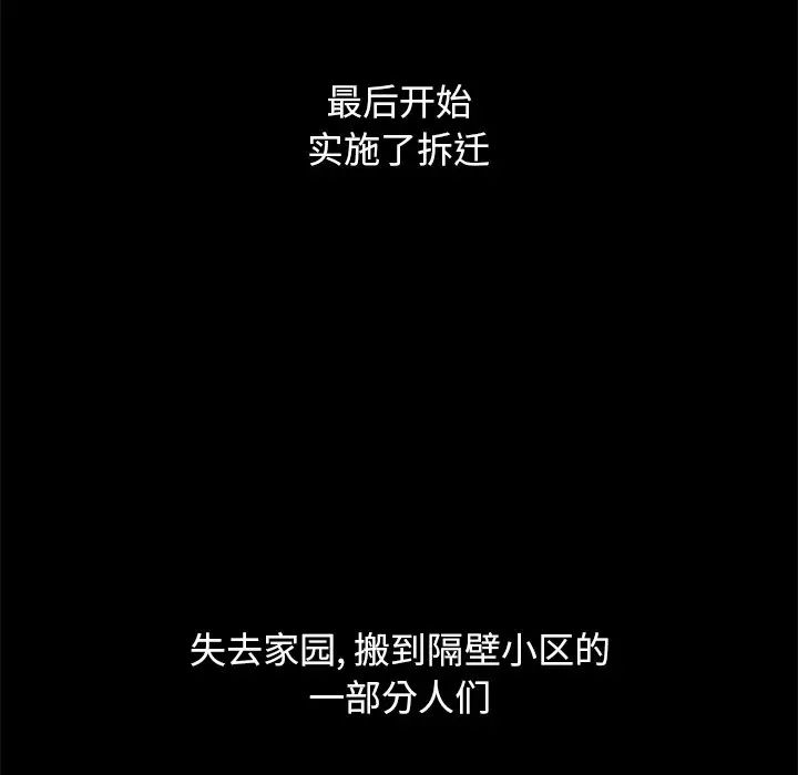 113.jpg