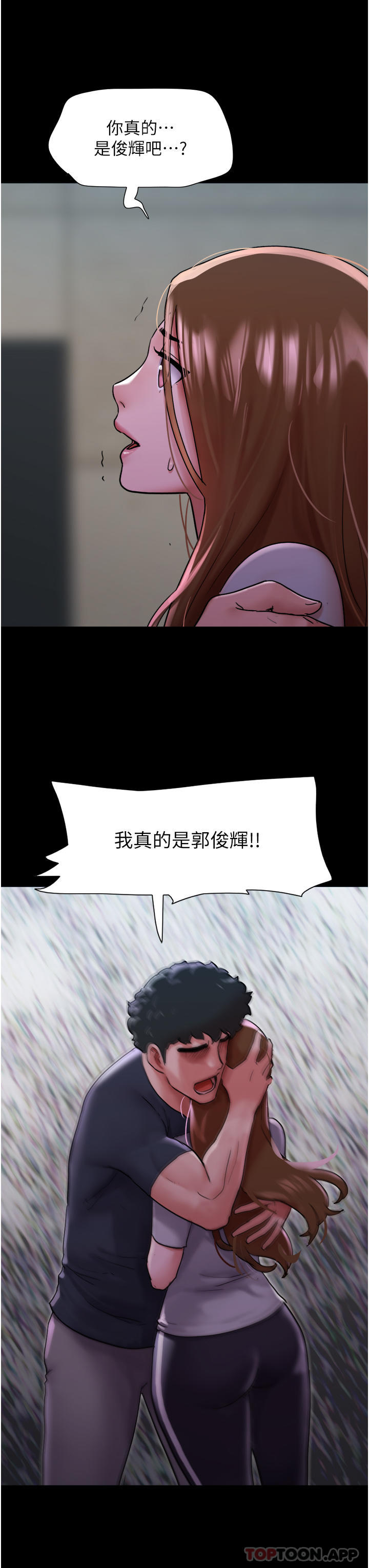 74.jpg