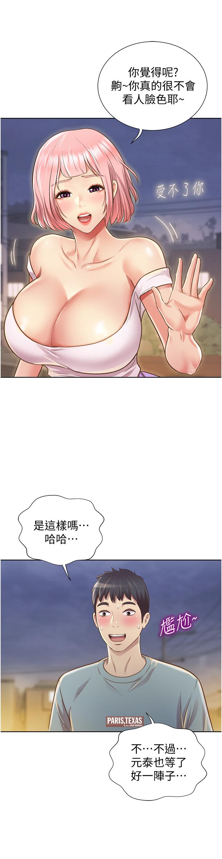 71.jpg