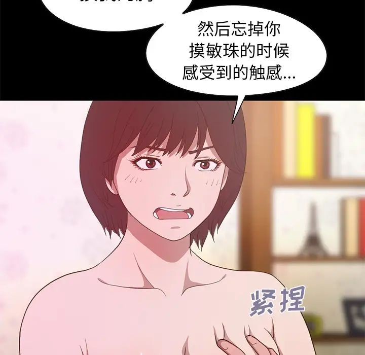77.jpg