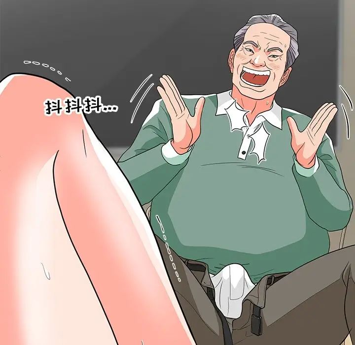 42.jpg