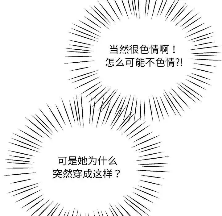 90.jpg