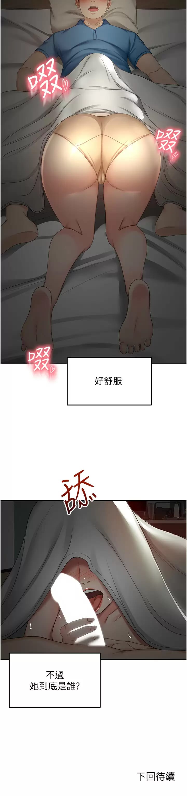 75.jpg