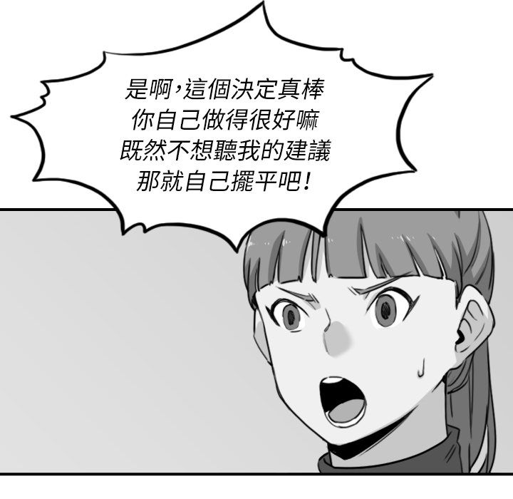 87.jpg