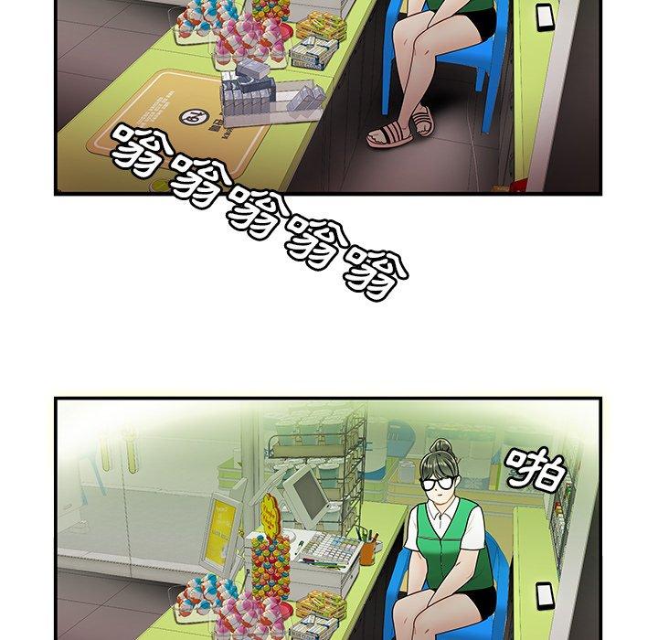 55.jpg