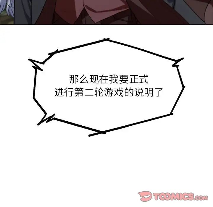71.jpg