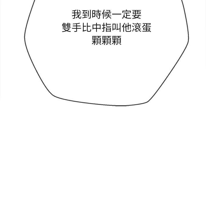 102.jpg