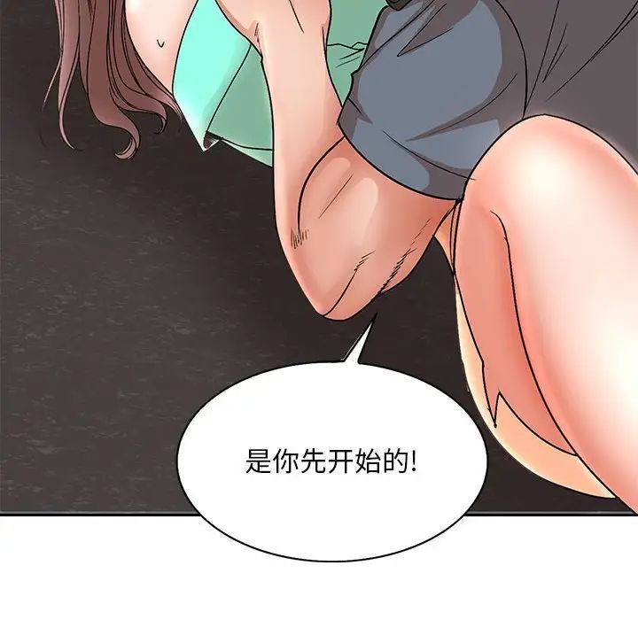91.jpg