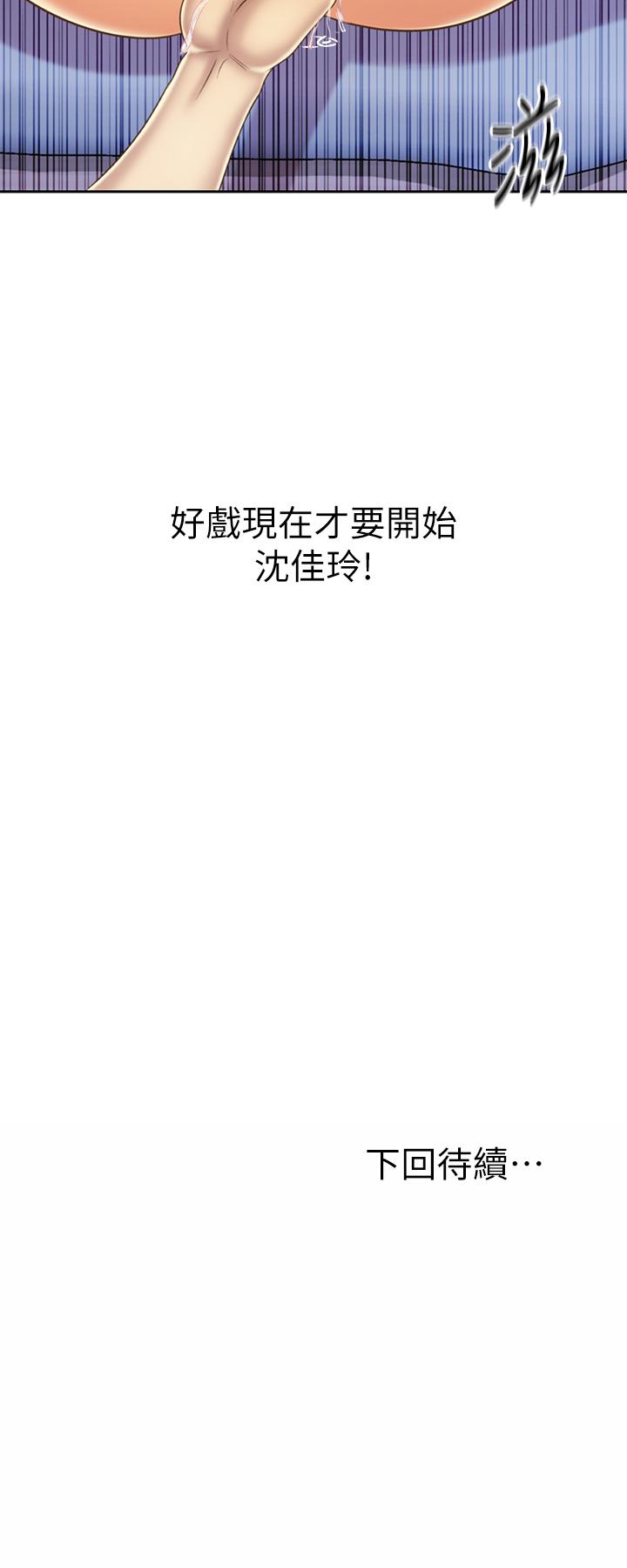91.jpg