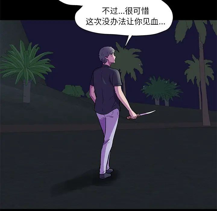56.jpg