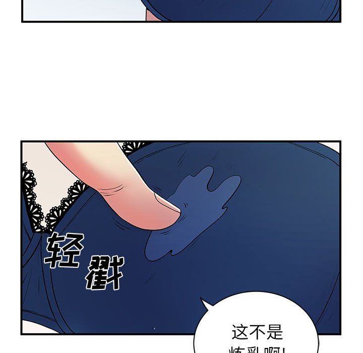 77.jpg