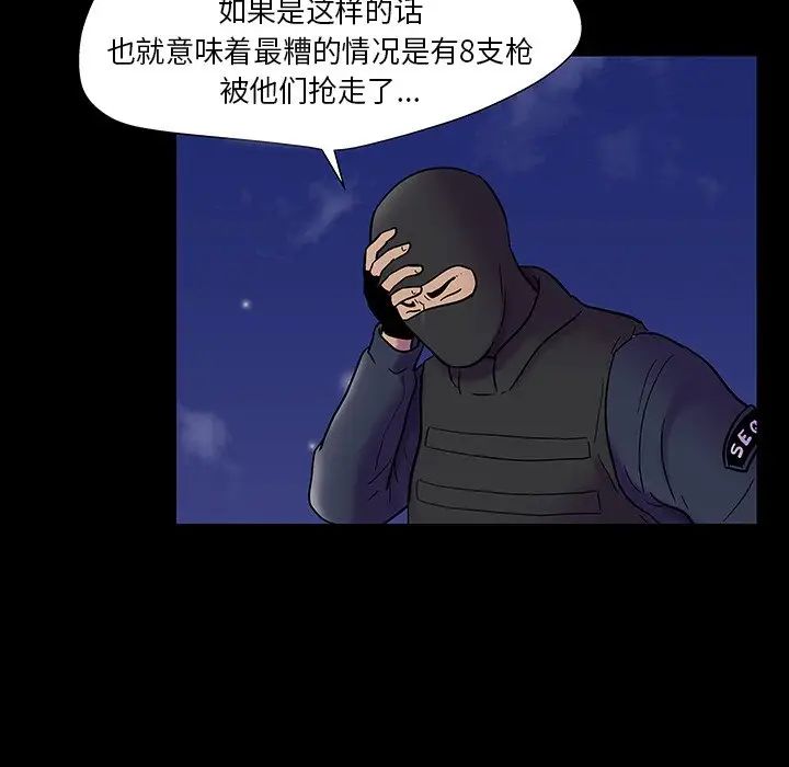 135.jpg
