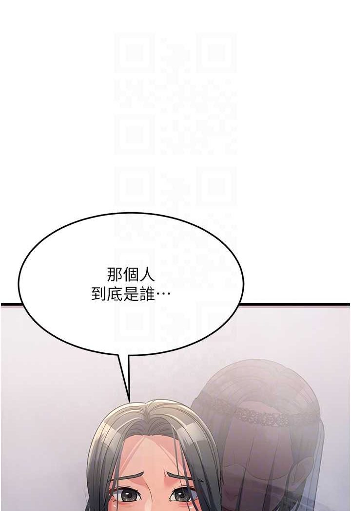 92.jpg