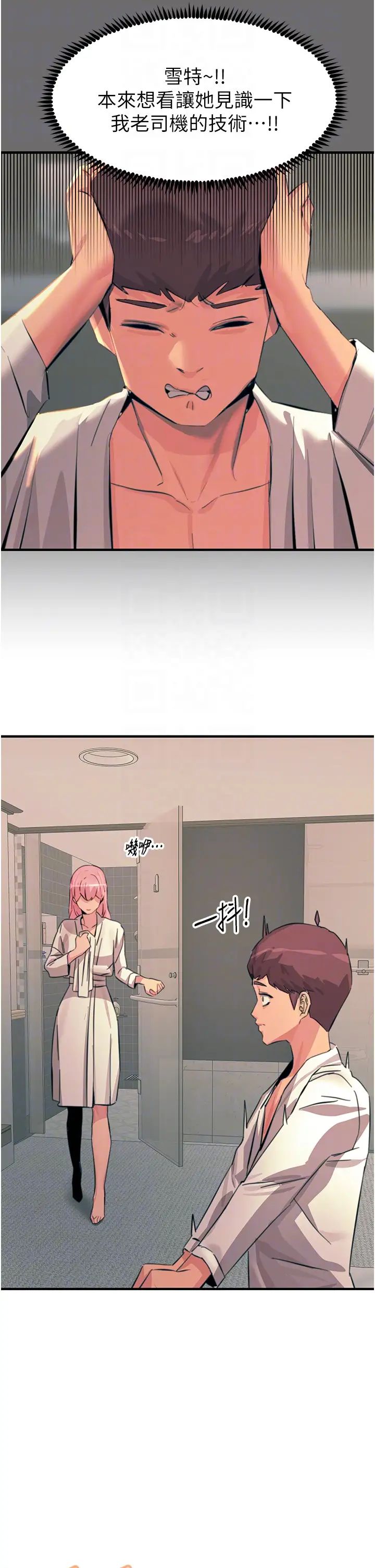38.jpg