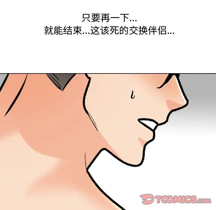 70.jpg